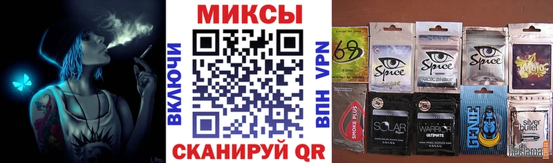 БУТИРАТ бутандиол  Купить закладки  Карабулак 