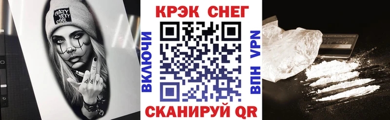 Кокаин Перу Карабулак