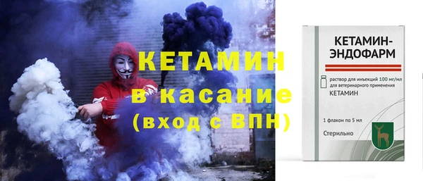 марки nbome Михайловка