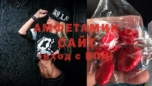 каннабис Михайловск