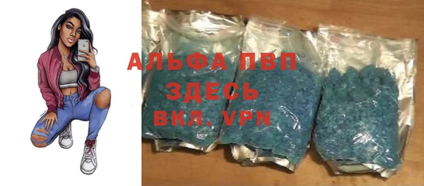 марки nbome Михайловка