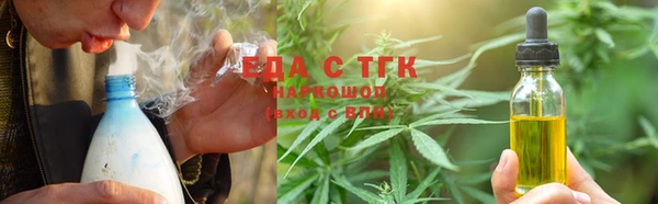 марки nbome Михайловка