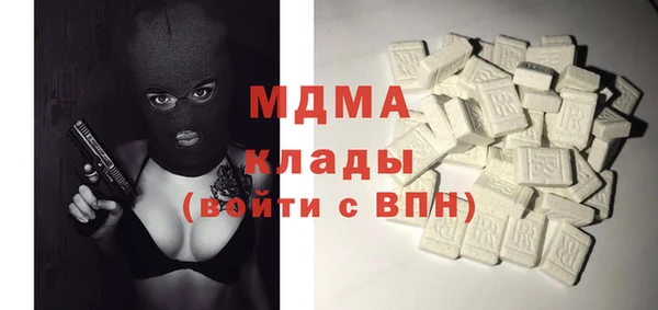 прущий лед Михайлов
