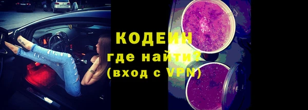 прущий лед Михайлов