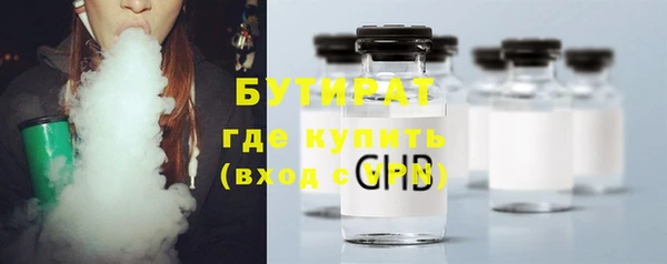 прущий лед Михайлов
