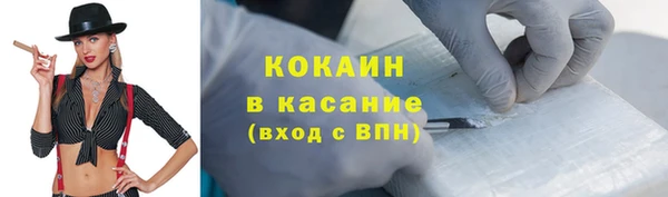 прущий лед Михайлов