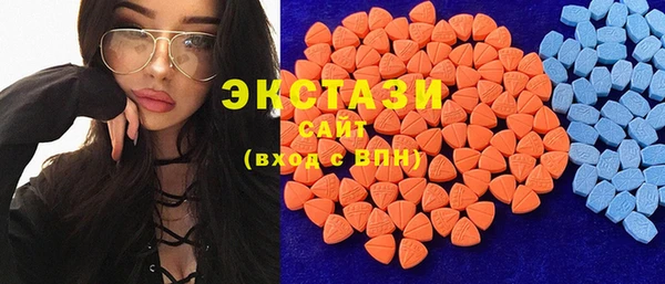 прущий лед Михайлов
