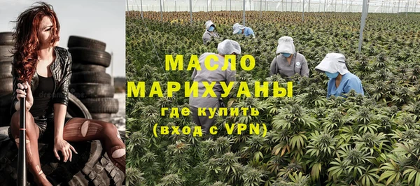 прущий лед Михайлов