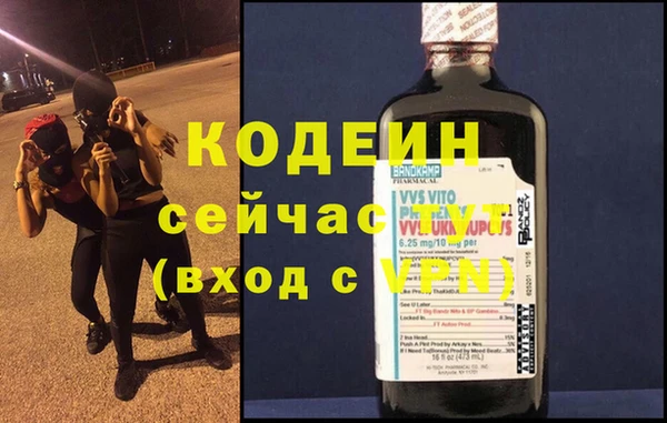 прущий лед Михайлов