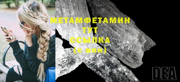 прущий лед Михайлов