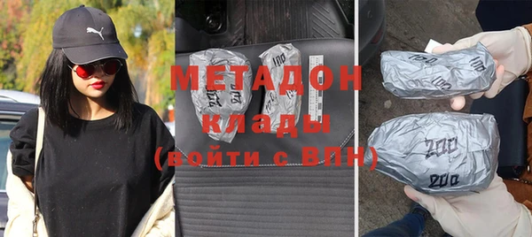 прущий лед Михайлов