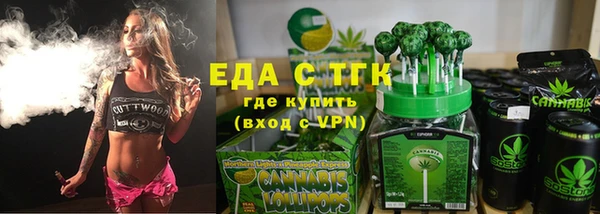 прущий лед Михайлов