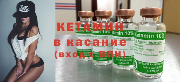 марки nbome Михайловка