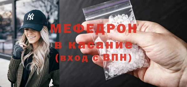 прущий лед Михайлов